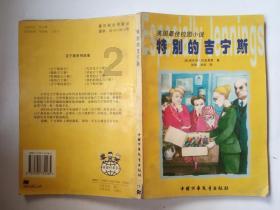 hahabet官网官方入口